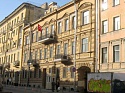 Генеральное консульство Республики Турция