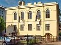 Генеральное консульство Эстонской Республики