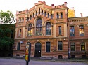 Университет низкотемпературных и пищевых технологий