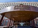 Гостиница «Россия»