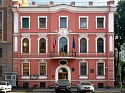Генеральное консульство Чешской Республики